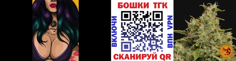 Где купить наркоту Луга ГАШ  СОЛЬ  МЕФ  Каннабис  ГЕРОИН  Кокаин 