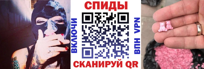АМФ 97% Луга