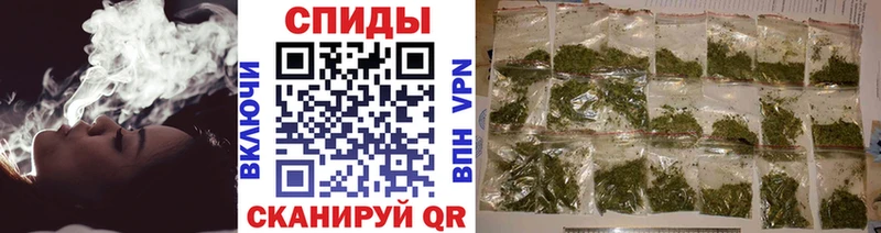 БУТИРАТ вода  где купить   Луга 