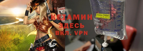 кокаин перу Володарск