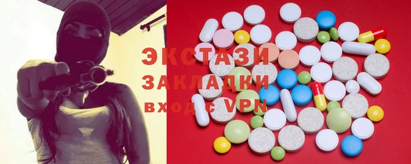 кокаин перу Володарск