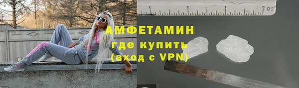 кокаин перу Володарск