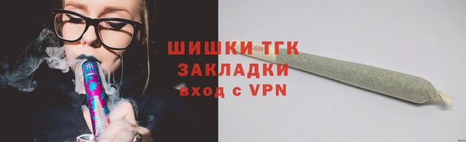 кокаин перу Володарск