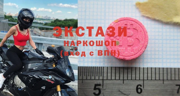 сатива Тайга