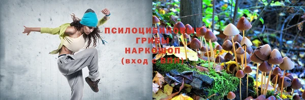 кокаин перу Володарск