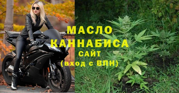 кокаин перу Володарск