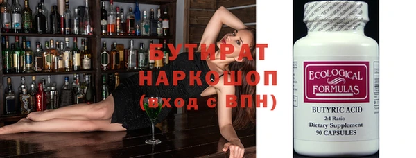 кокаин перу Володарск