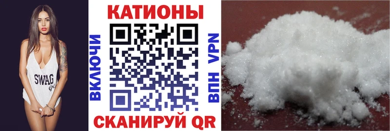 МЕГА ССЫЛКА  Луга  МЕФ 4 MMC 